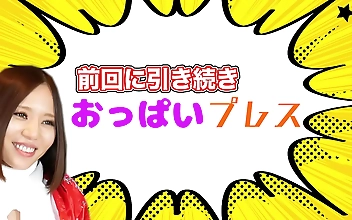 护士 黄色小说 Horny Japanese Doll’s Tight Ass Gets Licked and